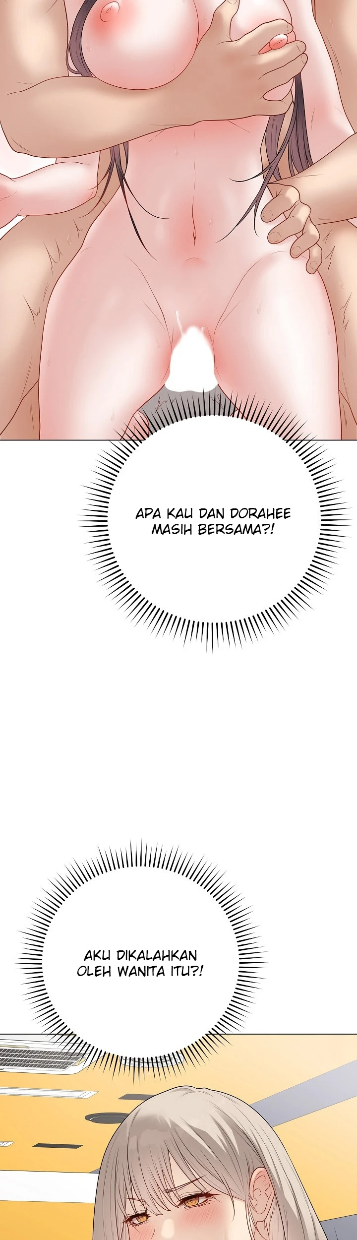 Signed, Sealed, Mistaken - Page 42